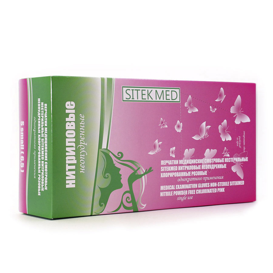 Read more about the article Перчатки нитриловые неопудренные