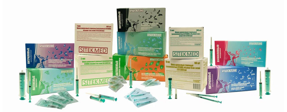 WhatsApp-Image-2024-02-13-at-12.59.05-1